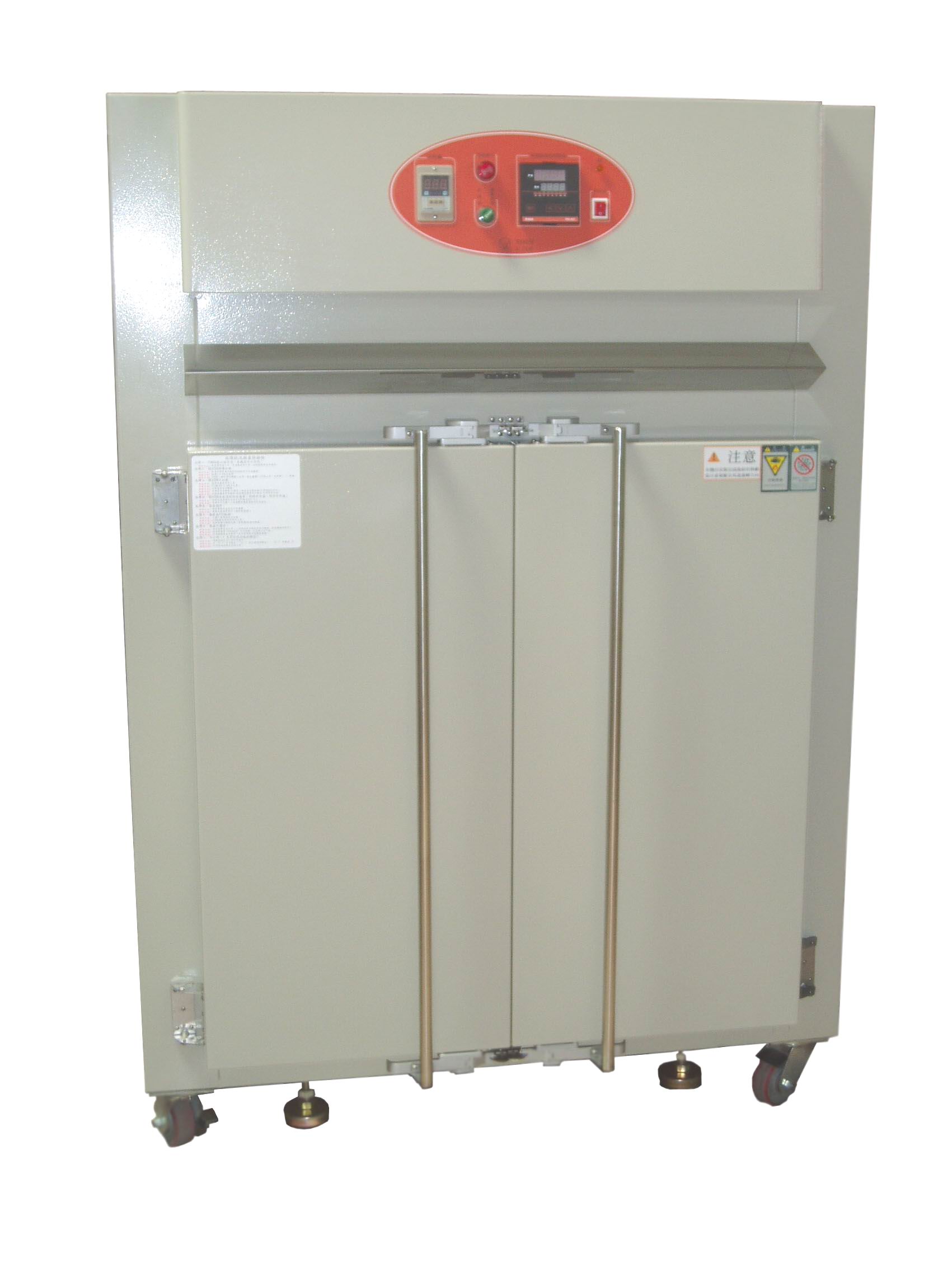 感謝北京萬(wàn)華化學(xué)股份有限公司與我公司再次簽