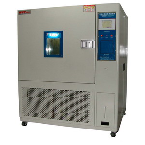 高昱儀器與秦皇島本征晶體科技有限公司簽約成